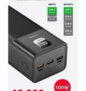 SWISSTEN  POWER ΒΑΝΚ 40000 mAh 100W